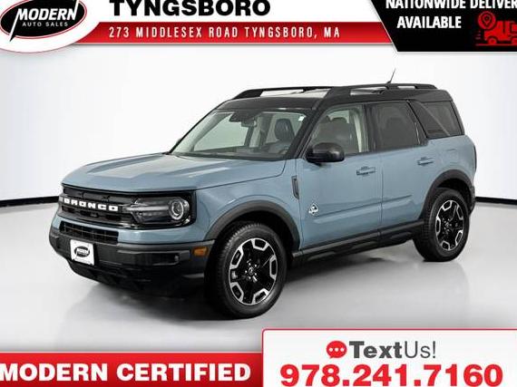 FORD BRONCO SPORT 2021 3FMCR9C64MRA51767 image